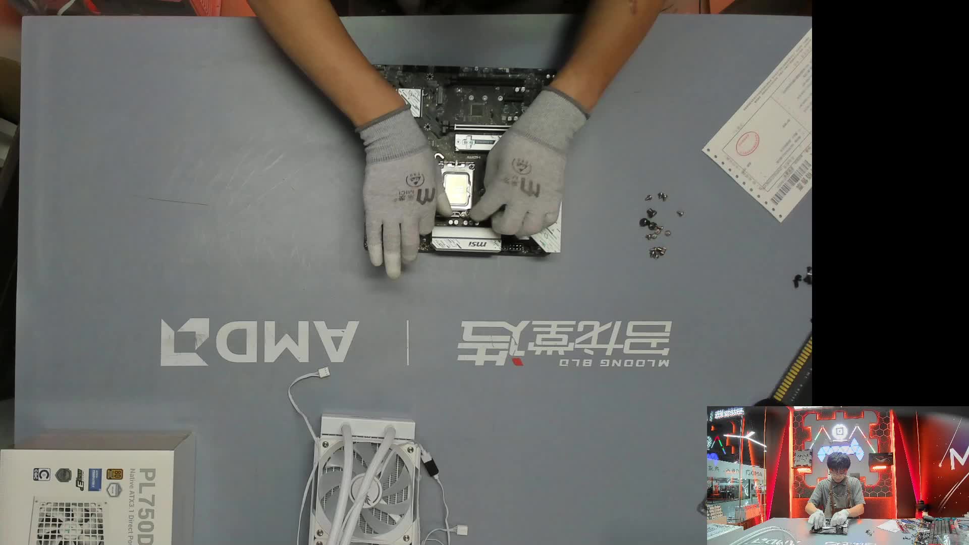 深圳 宋*的14600K 5070