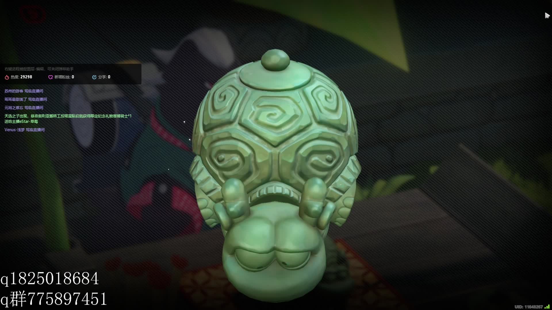 《绝区零》尝试攒卯兔满命的第一百四十五天。