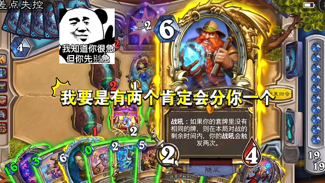 同样的题，现在轮到你答了！