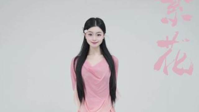 初见你的眉眼，如清风明月