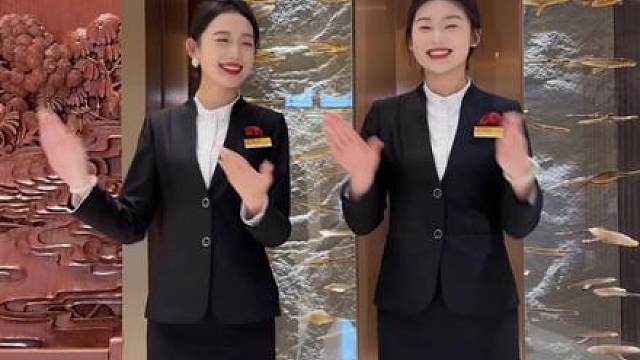 手势舞