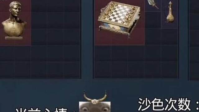 你们要的50次沙色保险懪率来啦！