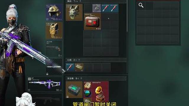 小麦大王监狱跑刀日记（44）