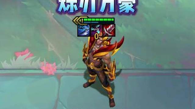 烁刃腕豪，云顶拳王又回来了！