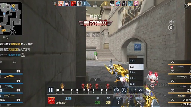 来看看153级大佬有多厉害，原以为是大佬，谁知道是鳖老仔？一整局都是在当老六，当老六，我不说了，