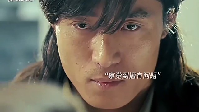 你这红酒过期了吧