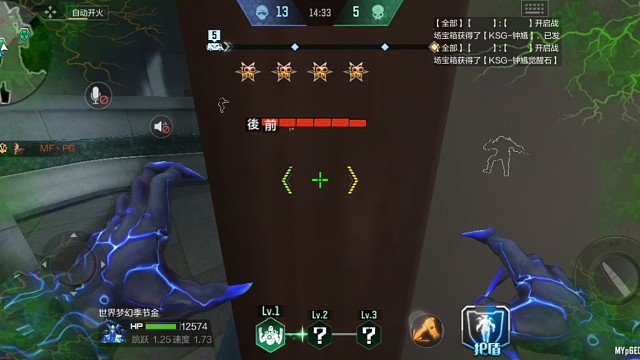 不好变这个看运气的系统给你匹配到终结者，谢天谢地了一般都匹配幽灵没有这个的