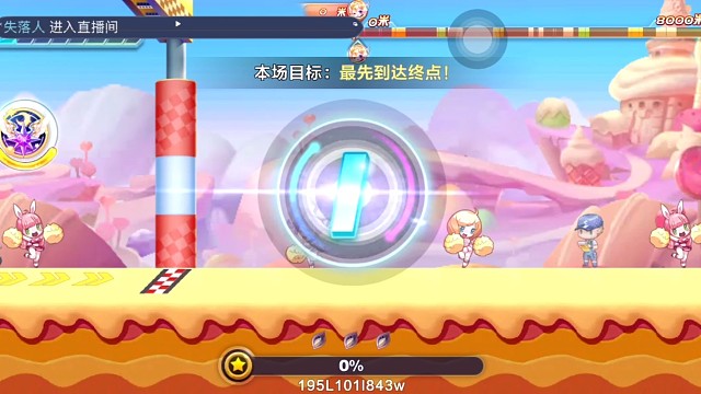 拉法孔雀排位26.24