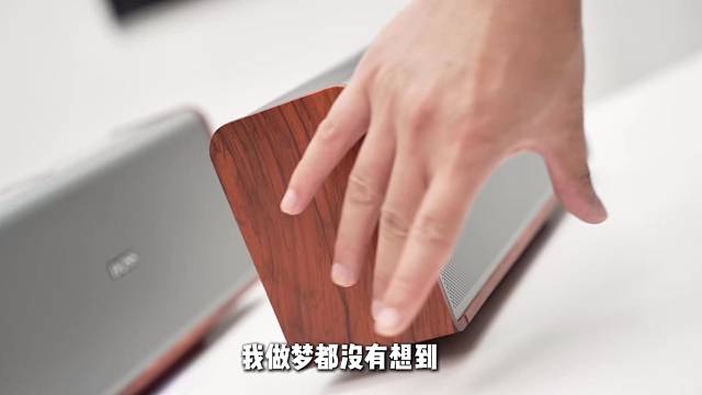 现在三位数都能入手全景声了吗？