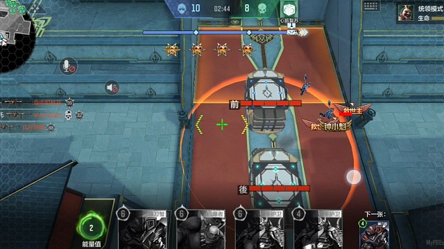 这种局面直接退了，没心情，打不赢，