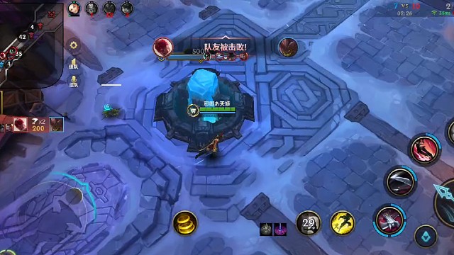 太快了，你看清了嘛