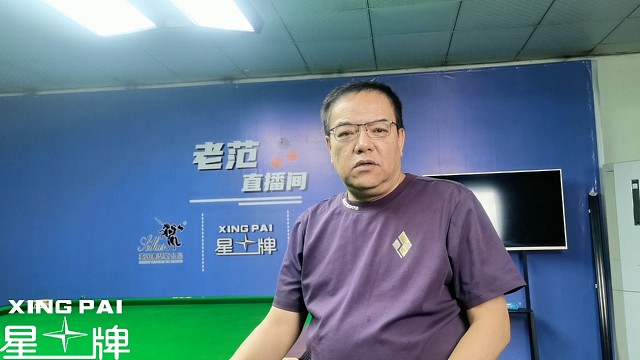 威廉姆斯勇夺冠军