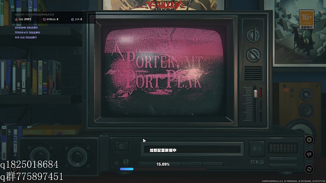 《绝区零》不抽卡第四百六十九天