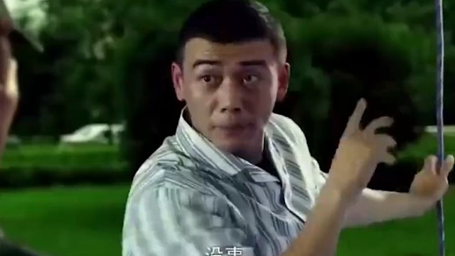 所以这根绳子的作用是？