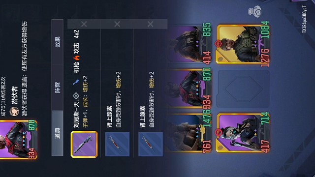 飞刀真的磨叽！想看婵放飞刀看不到！