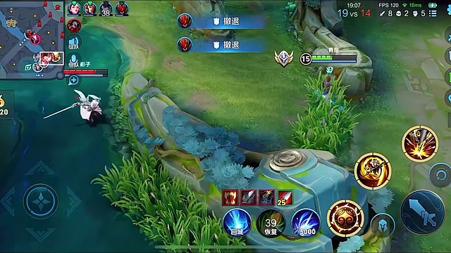 2025 - 10 - 14 大家好！欢迎来到王者荣耀 青帝 最强猴子"青帝 "猴子 "