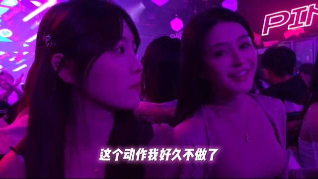 小扁担集合！王扁太火了