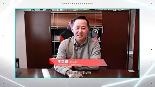 【安全發(fā)布會回顧】順網(wǎng)全系列網(wǎng)咖將率先部署反作弊預(yù)啟動模式