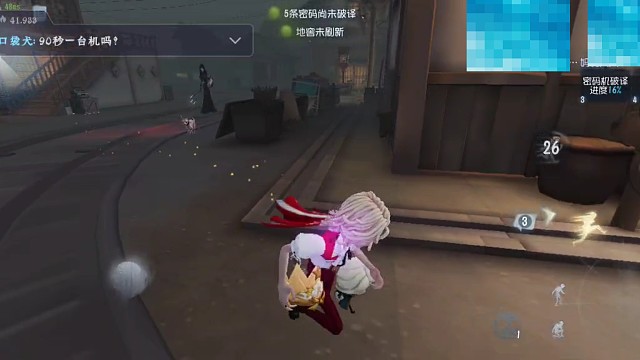 幸运与神力并存