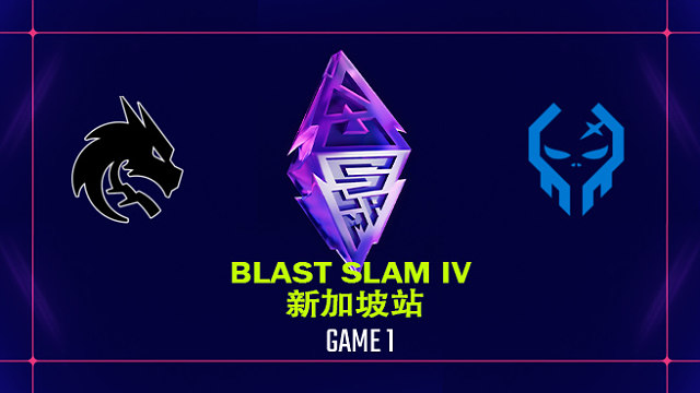 【回放】BLAST SLAM 新加坡站小组赛 Spirit vs XctN-1