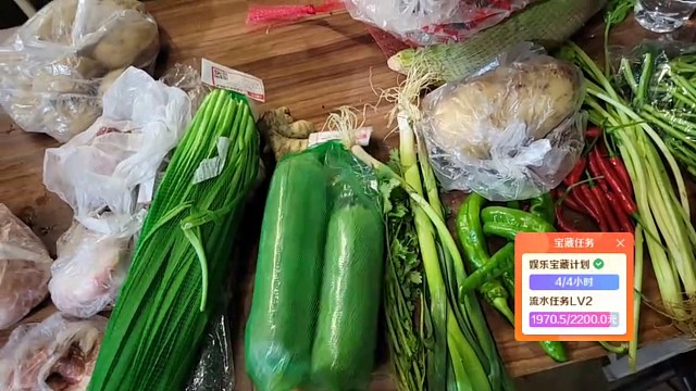 美女说我做的饭很好吃