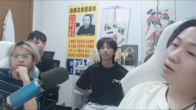 德华七连跪彻底破防，又要跟他们拼了！节目效果彻底拉满了哈哈哈