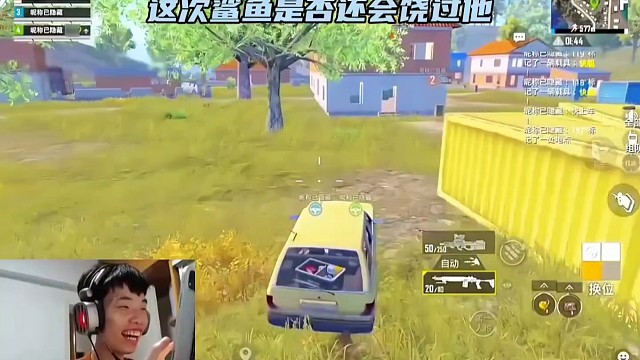 鲨鱼再次与五年前老妹相遇，这次鲨鱼还会放过她吗？