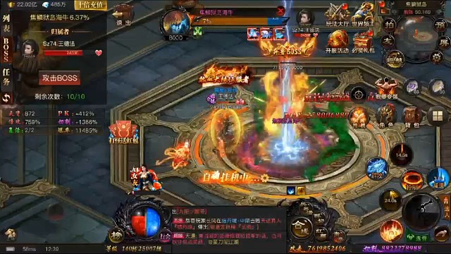 喜欢的兄弟们，来直播间，在直播