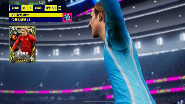 平民球队逆袭记1