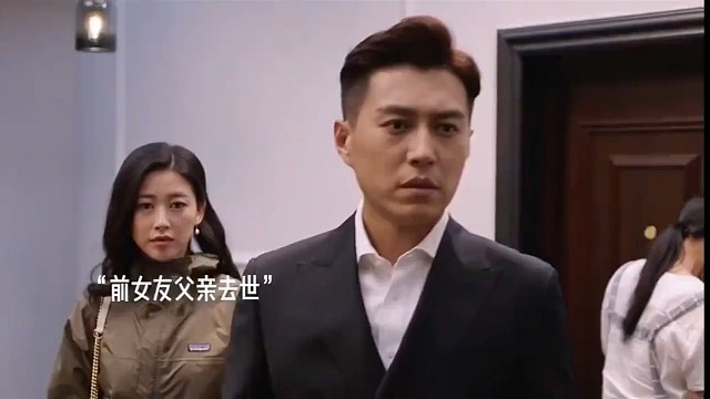 做了十年的秘书，要娶早就娶了