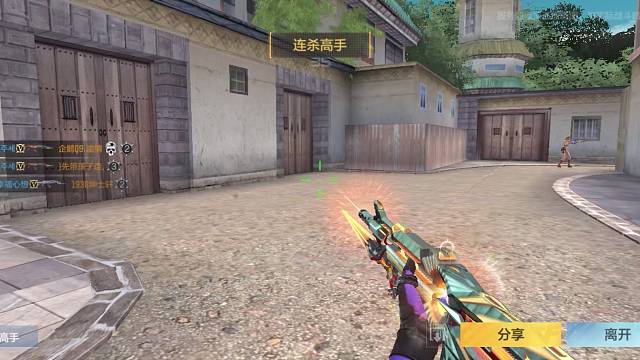 感觉对面是人机