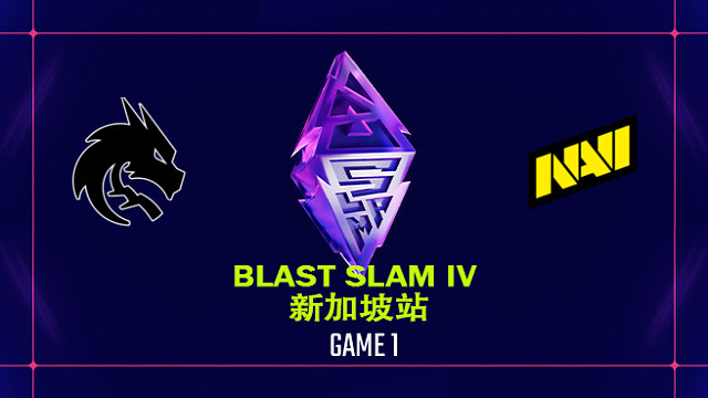 【回放】BLAST SLAM 新加坡站小组赛 Spirit vs NAVI-1