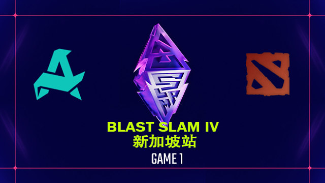 【回放】BLAST SLAM 新加坡站小组赛 Aurora vs Aureus-1
