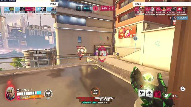 我花没在害人勒