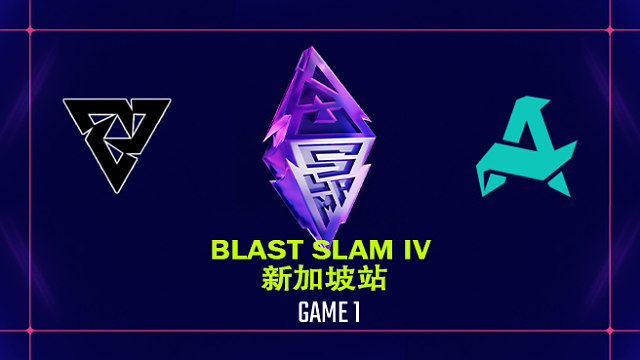 【回放】BLAST SLAM 新加坡站小组赛 Tundra vs Aurora-1