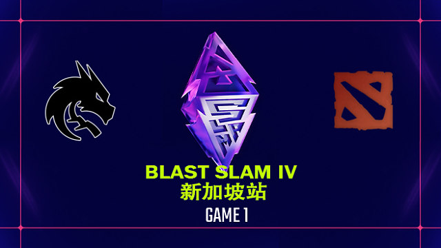 【回放】BLAST SLAM 新加坡站小组赛 Spirit vs Aureus-1