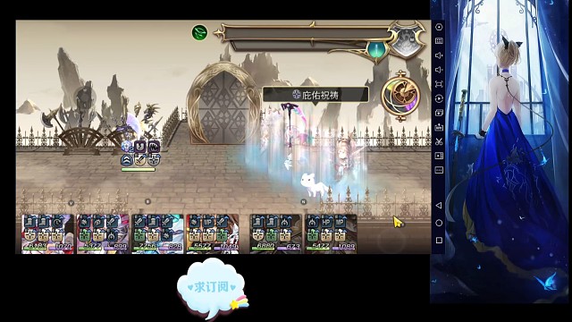 结专武莲莉百讨：风队4T。