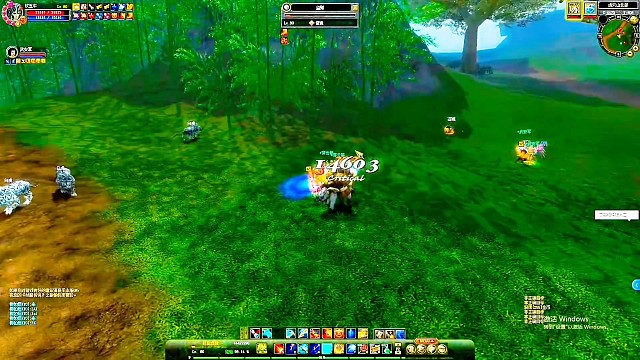 丝路传说 复古版