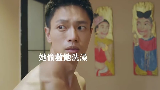 假扮情侣 直接假戏真做了 好甜啊啊啊啊啊 #影视剪辑