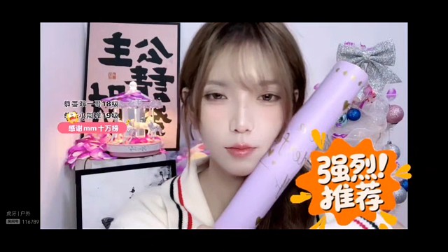 哥我是王京来看看我