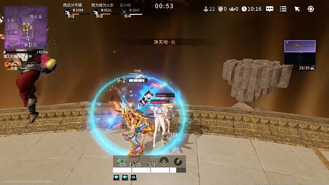 不知道取什么标题( ‘-ωก̀ )