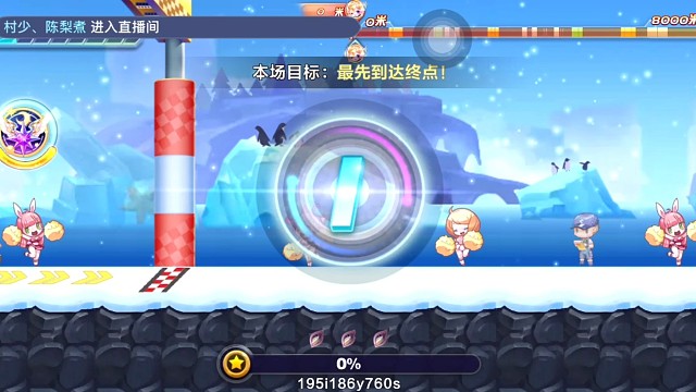 拉法排位开局25.7.8左右的节奏