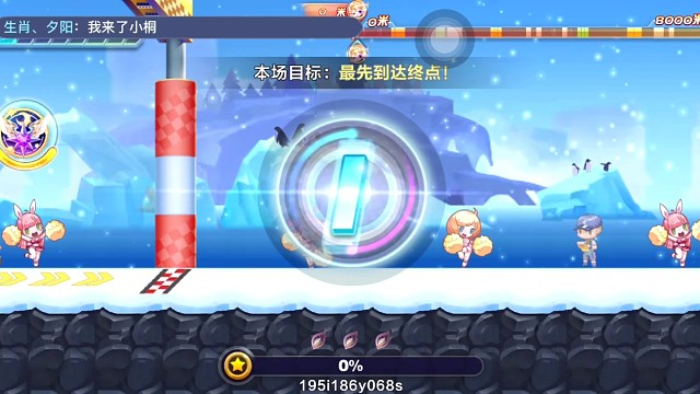 拉法孔雀排位25.95