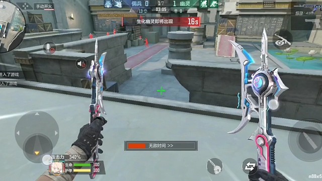 尘封已久的悟空