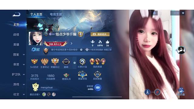 你陪我的第九年