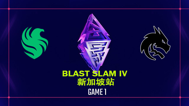 【回放】BLAST SLAM 新加坡站小组赛 Falcons vs Spirit-1
