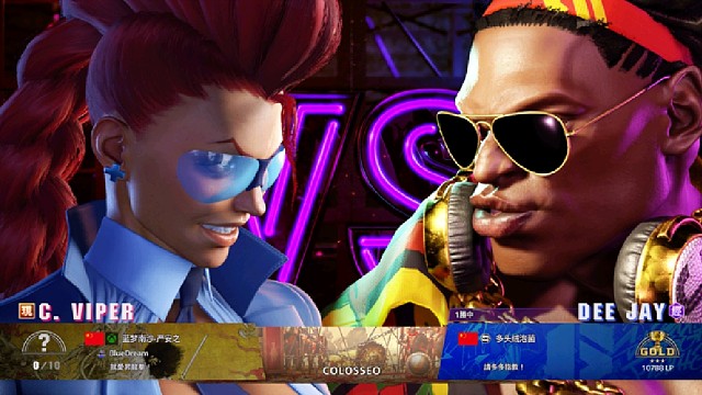 SF街霸6 严安之VS国服排位 首次使用毒蛇非常顺利