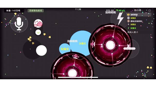 阳光总在风雨后