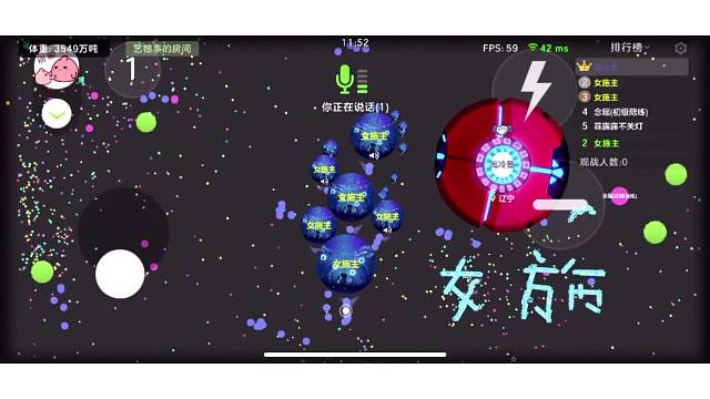 阳光总在风雨后