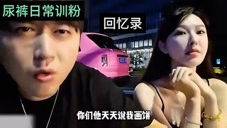 麻雀雖小 也是肉 從你嘴里出來怎么感覺怪怪的